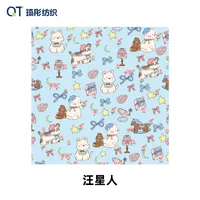 Wholesale Camera Hundred Patch SLR Lens Cosmetics Multi-Functional Hundred Stick Cloth Magic Adhesive Cloth TikTok Same Style sku image 3