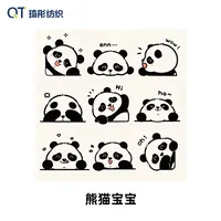 Wholesale Camera Hundred Patch SLR Lens Cosmetics Multi-Functional Hundred Stick Cloth Magic Adhesive Cloth TikTok Same Style sku image 4