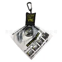 Glasses Cloth Factory Direct Supply Keychain Glasses Cloth Fine Fiber Cloth Small Punching Bag | Neoprene Small Punching Bag sku image 4