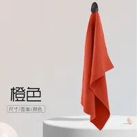 Microfiber Magnetic Golf Towel Magnet Pineapple Plaid Sports Towel Waffle Wipe Golf Club Towels sku image 6