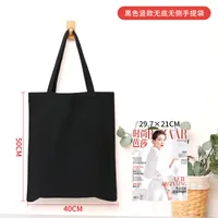 Black Blank In Stock Canvas Bag Fixed Logo Shopping Bag Women's Single Shoulder Cotton Cloth Bag Student's Canvas Bag Wholesale sku image 4