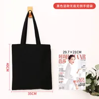 Black Blank In Stock Canvas Bag Fixed Logo Shopping Bag Women's Single Shoulder Cotton Cloth Bag Student's Canvas Bag Wholesale sku image 2