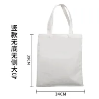Blank Portable Canvas Bag In Stock Cultural And Creative Gifts DIY Hand-Painted Cotton Cloth Bag  Canvas Tote Bag Customization sku image 7