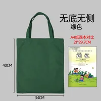 Blank Portable Canvas Bag In Stock Cultural And Creative Gifts DIY Hand-Painted Cotton Cloth Bag  Canvas Tote Bag Customization sku image 19