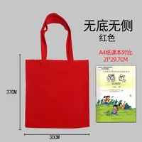 Blank Portable Canvas Bag In Stock Cultural And Creative Gifts DIY Hand-Painted Cotton Cloth Bag  Canvas Tote Bag Customization sku image 10