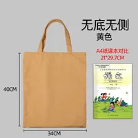 Blank Portable Canvas Bag In Stock Cultural And Creative Gifts DIY Hand-Painted Cotton Cloth Bag  Canvas Tote Bag Customization sku image 17