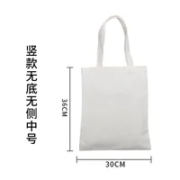 Blank Portable Canvas Bag In Stock Cultural And Creative Gifts DIY Hand-Painted Cotton Cloth Bag  Canvas Tote Bag Customization sku image 4