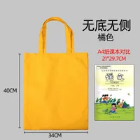 Blank Portable Canvas Bag In Stock Cultural And Creative Gifts DIY Hand-Painted Cotton Cloth Bag  Canvas Tote Bag Customization sku image 16
