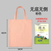 Blank Portable Canvas Bag In Stock Cultural And Creative Gifts DIY Hand-Painted Cotton Cloth Bag  Canvas Tote Bag Customization sku image 18