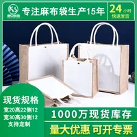 Canvas Bag In Stock MUJI Three-Dimensional Canvas Bag With Gift Float Enamelling Ribbon Portable Film Canvas Bag sku image 8