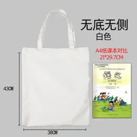 Blank Portable Canvas Bag In Stock Cultural And Creative Gifts DIY Hand-Painted Cotton Cloth Bag  Canvas Tote Bag Customization sku image 12