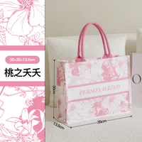 In Stock Three-Dimensional Pocket Custom Printed Logo Canvas Bag Custom Large Capacity Portable Cotton Shopping Bag Eco-friendly Bag Pattern sku image 3