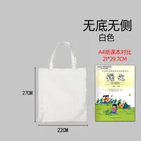 Blank Portable Canvas Bag In Stock Cultural And Creative Gifts DIY Hand-Painted Cotton Cloth Bag  Canvas Tote Bag Customization sku image 2