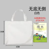 Blank Portable Canvas Bag In Stock Cultural And Creative Gifts DIY Hand-Painted Cotton Cloth Bag  Canvas Tote Bag Customization sku image 9