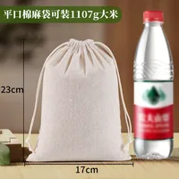 Diablement Fort Drawstring Bag Drawstring Bundle Rice Blank Buggy Bag Advertising Printing Cotton Packaging Bag Wholesale sku image 10