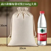 Blank Cotton Drawstring Bag Dustproof Storage Drawstring Rice Canvas Packaging Bag Portable Canvas Bag Customized Wholesale sku image 10