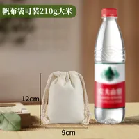Blank Cotton Drawstring Bag Dustproof Storage Drawstring Rice Canvas Packaging Bag Portable Canvas Bag Customized Wholesale sku image 5