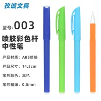 Black Pen Good-looking Press Gel Pen Customized Pen Ball Pen Advertising Marker Ballpoint Pen Signature Pen Office Supplies Wholesale sku image 6