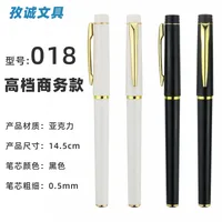 Black Pen Good-looking Press Gel Pen Customized Pen Ball Pen Advertising Marker Ballpoint Pen Signature Pen Office Supplies Wholesale sku image 19