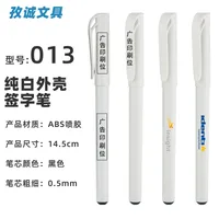 Black Pen Good-looking Press Gel Pen Customized Pen Ball Pen Advertising Marker Ballpoint Pen Signature Pen Office Supplies Wholesale sku image 12