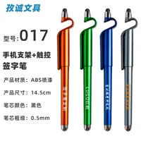 Black Pen Good-looking Press Gel Pen Customized Pen Ball Pen Advertising Marker Ballpoint Pen Signature Pen Office Supplies Wholesale sku image 16