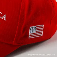 Flag Embroidered Peaked Cap Custom Cotton Fashion Sun Hat Trump Election Baseball Cap Cross-Border Factory Wholesale main image 3