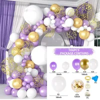 Retro Vintage Balloon Chain Suit Inflatable Latex Balloons For Wedding Party Birthday Archway Decorations main image 5
