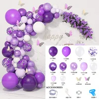 Retro Vintage Balloon Chain Suit Inflatable Latex Balloons For Wedding Party Birthday Archway Decorations sku image 19