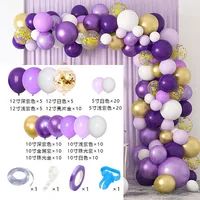 Retro Vintage Balloon Chain Suit Inflatable Latex Balloons For Wedding Party Birthday Archway Decorations sku image 11