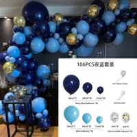Retro Vintage Balloon Chain Suit Inflatable Latex Balloons For Wedding Party Birthday Archway Decorations sku image 20
