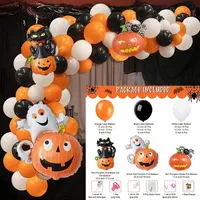 Retro Vintage Balloon Chain Suit Inflatable Latex Balloons For Wedding Party Birthday Archway Decorations sku image 50