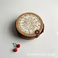 Women's Large Pu Leather Geometric Vintage Style Ethnic Style Flip Cover Straw Bag sku image 42