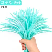 Twist Bar Diy Handmade Material Bag Making Bold Encryption Super Dense Niuniu Bar Bouquet Wool Root Toys Wholesale sku image 26