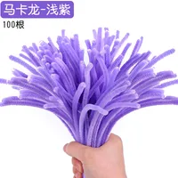 Twist Bar Diy Handmade Material Bag Making Bold Encryption Super Dense Niuniu Bar Bouquet Wool Root Toys Wholesale sku image 21