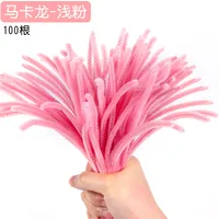 Twist Bar Diy Handmade Material Bag Making Bold Encryption Super Dense Niuniu Bar Bouquet Wool Root Toys Wholesale sku image 29
