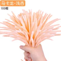 Twist Bar Diy Handmade Material Bag Making Bold Encryption Super Dense Niuniu Bar Bouquet Wool Root Toys Wholesale sku image 30
