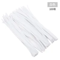 Twist Bar Diy Handmade Material Bag Making Bold Encryption Super Dense Niuniu Bar Bouquet Wool Root Toys Wholesale sku image 20