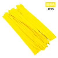 Twist Bar Diy Handmade Material Bag Making Bold Encryption Super Dense Niuniu Bar Bouquet Wool Root Toys Wholesale sku image 22
