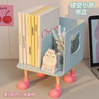 1 Piece Bear Solid Color Daily Plastic Modern Style Book Stand sku image 9