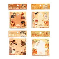1 Piece Animal Learning Paper Cute Stickers main image 5