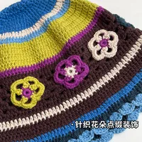 Women's Casual Sweet Color Block Curved Eaves Wool Cap main image 5