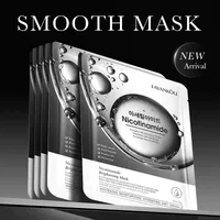 Vocabulary Words/Name Plastic Facial Mask main image 3