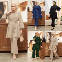 Women's Solid Color Leisure Suit Abaya main image 1