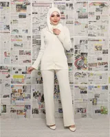 Women's Solid Color Leisure Suit Abaya sku image 2