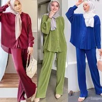 Women's Solid Color Leisure Suit Abaya main image 1