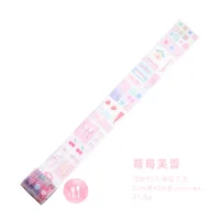 1 Piece Star School PET Cute Washi Tape sku image 1
