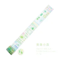 1 Piece Star School PET Cute Washi Tape sku image 2