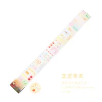 1 Piece Star School PET Cute Washi Tape sku image 3