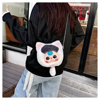 Women's Plush Cartoon Cute Round Zipper Shoulder Bag sku image 1