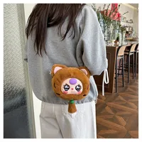 Women's Plush Cartoon Cute Round Zipper Shoulder Bag sku image 3